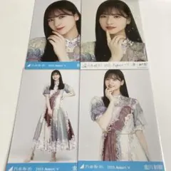 乃木坂46 岡本姫奈 乃木コレ 真夏の全国ツアー2022衣装 R コンプ 生