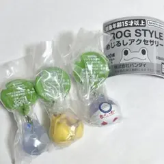 フロッグスタイル　めじるしアクセサリー　クリア　ガシャポン　食べ過ぎ　ガチャ