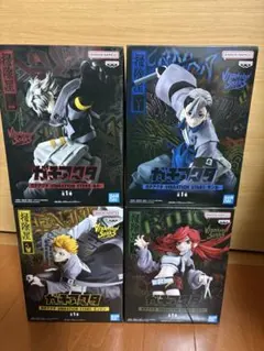ガチアクタVibration Starsフィギュア4体セット