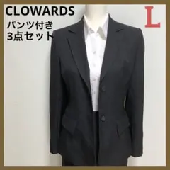 【極美品】３点セットセレモニー 就活 ビジネス スーツ 黒 サイズ L