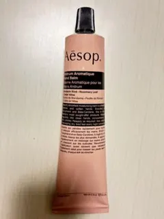 Aesop アンドラム　アロマティック　ハンドバーム〈ハンドクリーム〉　75g