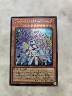 Item thumbnail for item fbc3a934-c34c-451f-9959-316c94e1c8d3