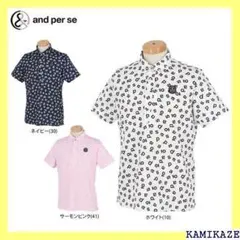 《＃アウトドアⅢ》 アンパスィ 対応