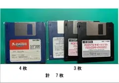 2026年最新】フロッピーディスク 5インチの人気アイテム - メルカリ