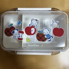 familiar ファミリア 弁当箱 ランチボックスのサムネイル
