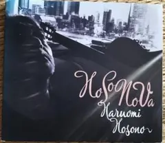 細野晴臣　アルバム　HoSoNoVa　YMO