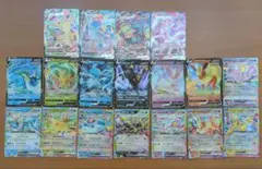 イーブイヒーローズ VMAX.テラスタルフェスex　ブイズセット 18枚