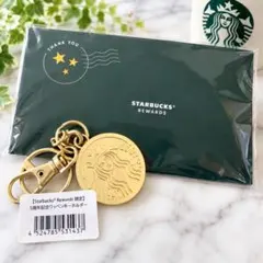 数量限定　スターバックス 5周年 ワッペン キーホルダー　未開封