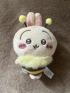 ちいかわ ハチさんぬいぐるみマスコット うさぎ セブンイレブン限