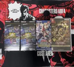 2026年最新】遊戯王 ヒストリーアーカイブコレクション boxの人気