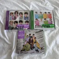 Steal The Show / レシピ 3形態セット timelesz