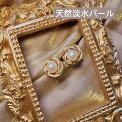 パールとクリスタル装飾のゴールドトーンピアス　164