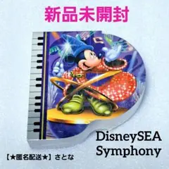 ディズニー ブロックメモ 平成レトロ ファンタジア ミッキー 魔法使い 激レア品