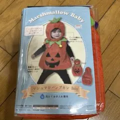 Item thumbnail for item 650bb735-4ead-4d1d-b83b-92eb44944a81