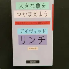 Item thumbnail for item 03958799-3ae0-4dc8-8c1e-cd175f2f25d2