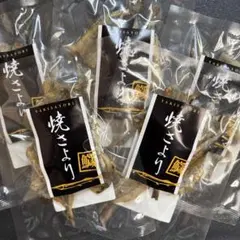 新発売‼️北海道 三星 厚焼きハスカップガレット - メルカリ