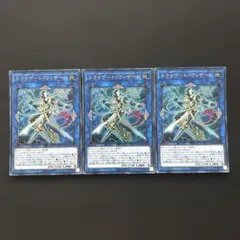 Item thumbnail for item 3af73abd-c6c2-49db-990b-61c90a33461a