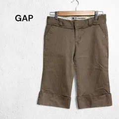 ギャップ クロップドパンツ ローライズ ハーフ丈 チノパン 綿混 カジュアル