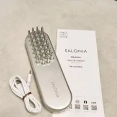 新品】SALONIA EMS LIFT BRUSH SAL22206SL 本体 - メルカリ