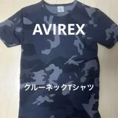 【希少】AVIREX 迷彩Tシャツのサムネイル