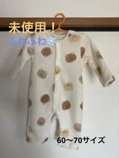 西松屋 ロンパース