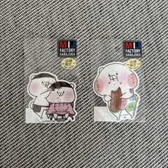 2026年最新】さいきたむむの人気アイテム - メルカリ