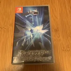 s*s様 ポケットモンスター ブリリアントダイヤモンド