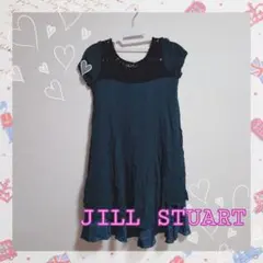 JILL STUART ワンピース ブルー グリーン