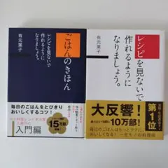 Item thumbnail for item 10834b23-a20f-4788-88dc-5c1aa8917ef7