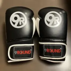 9ROUND ボクシンググローブ ブラック ホワイト