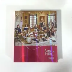 TWICE SIGNAL アルバム
