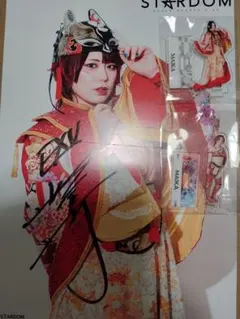 Sareee 彩羽匠 スパークラッシュ 直筆サイン入りポートレートb - メルカリ
