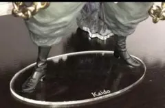 ワンピース ZERO アーツ カイドウ アクリル 台座 送料無料 岩