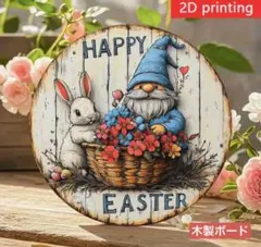 BX235QC様 リクエスト 3点 まとめ商品