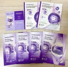 PROBIODERM フェイスマスクセット♡のサムネイル
