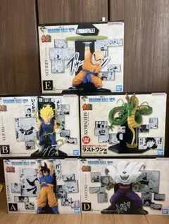 ドラゴンボール一番くじ　40周年 一番くじ フィギュア　セミコンプリートセット
