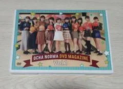 OCHA NORMA DVD MAGAZINE Vol.1