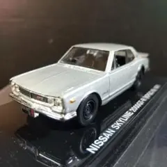 京商 非売品 『 スカイライン 2000 GT-R (KPGC10) 』台座付き