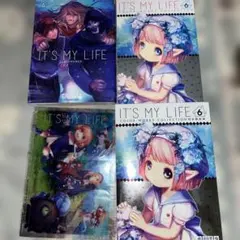 IT'S MY LIFE 6巻 カラーイラスト集付き限定版