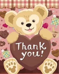 あちゃん様　専用出品