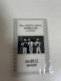 【Mrs.GREEN APPLE】 The White Loungeクリアカード