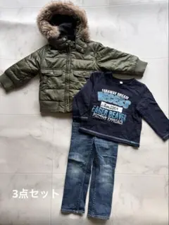 【子供服3点セット】95〜100センチ