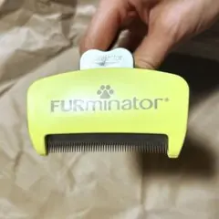 FURminator 毛の除去コーム Y字型　ファーミネーターのサムネイル