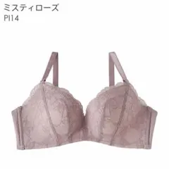 aimerfeel ふんわり丸盛り ソフト 超盛ブラ