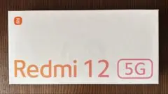 Redmi 12 5G　新品未使用未開封　フィルム付き
