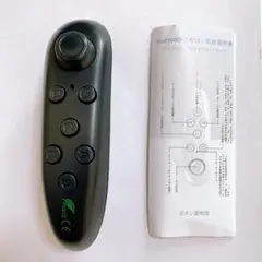 Item thumbnail for item 2109356c-93f8-4e42-b833-0a92f1b87b76