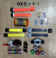 仮面ライダーDX変身ベルト３点セット☆DX版☆ビルド、ジオウ、ガッチャード