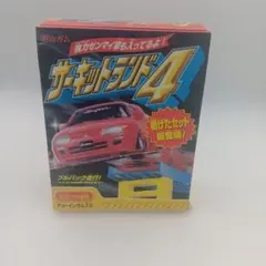 Item thumbnail for item b5aeef9b-0202-4592-86d4-207990e29d5f