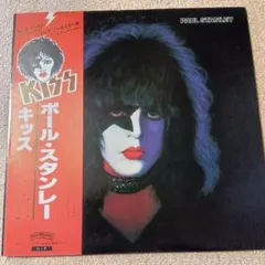 KISS/エース・プレーリー/ソロ/帯・特典物あり/美品！ - メルカリ
