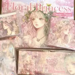 2026年最新】neneの人気アイテム - メルカリ